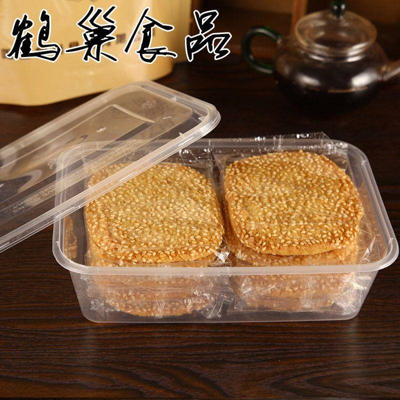 温州特产麻巧290g小吃手工七夕芝麻巧食芝麻糕点芝麻饼零食品包邮