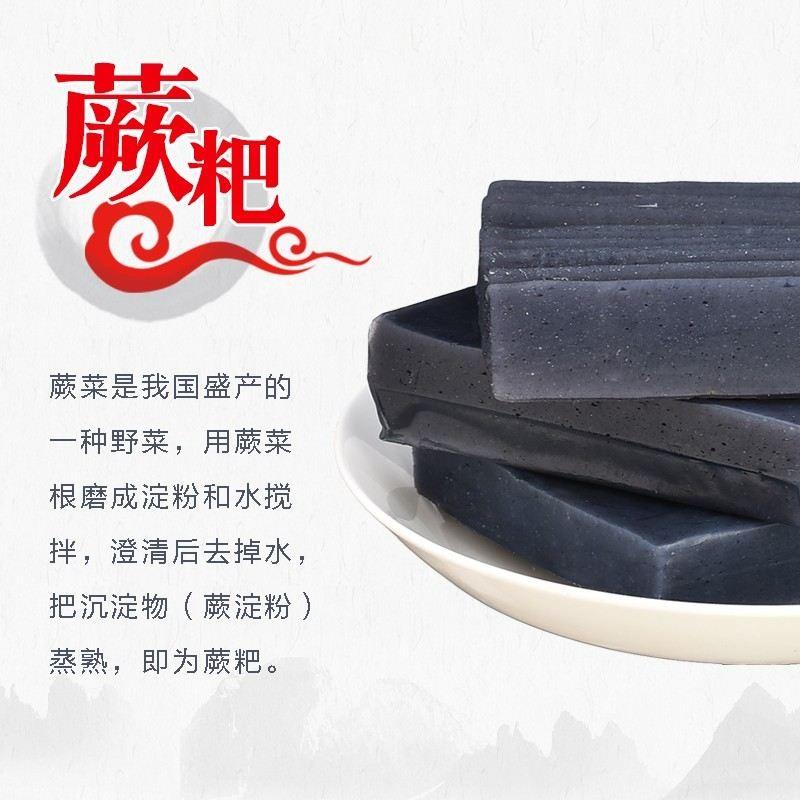 红糖馒头喜字包子手工甜馒头浙江台州特色小吃早餐香甜美味蒸包点