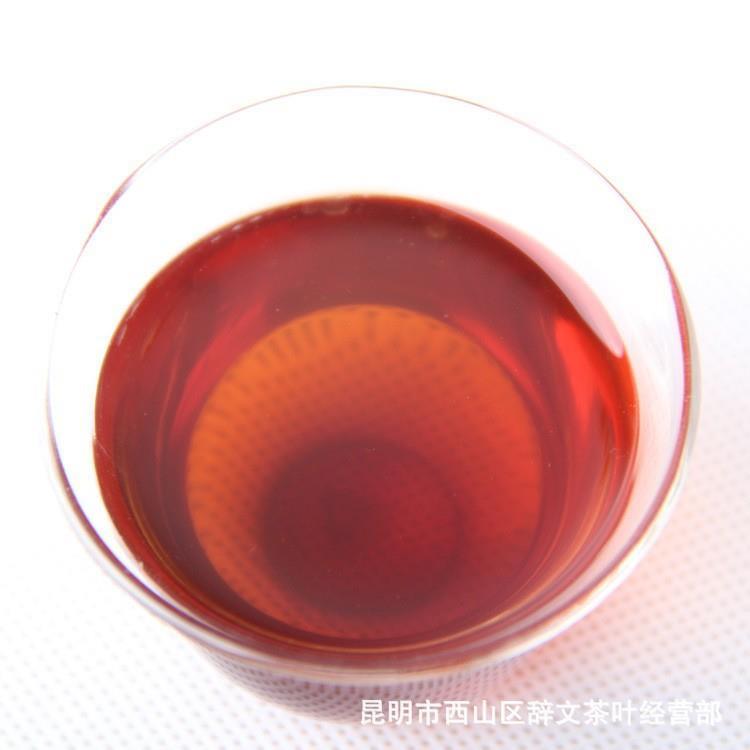 普洱茶叶08三爬熟七子饼茶熟饼勐海特价大量
