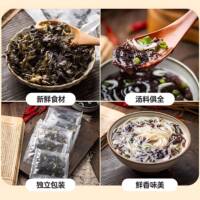 紫菜虾皮汤料包馄饨虾米即食小包旗舰店独立包装速食调料煮面冲泡