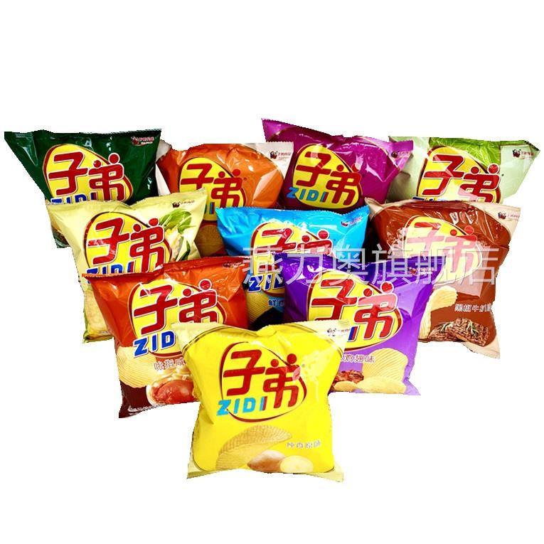 云南特产子弟薯片麻辣味大包整箱贵州即食土豆片零食大礼包多口味