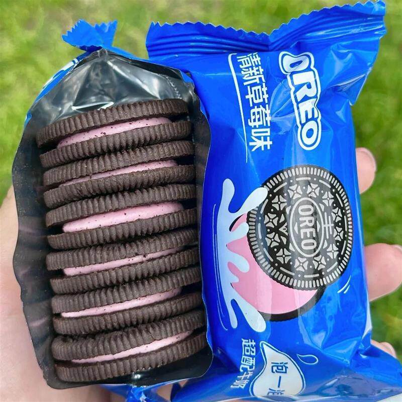 奥利奥夹心饼干香草蓝莓树莓味289g组合三盒分享装儿童休闲零食