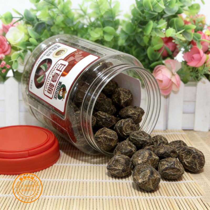 新品潮汕特产 香旺山庄系列甘草梅 休闲零食蜜饯凉果果脯甘草李子