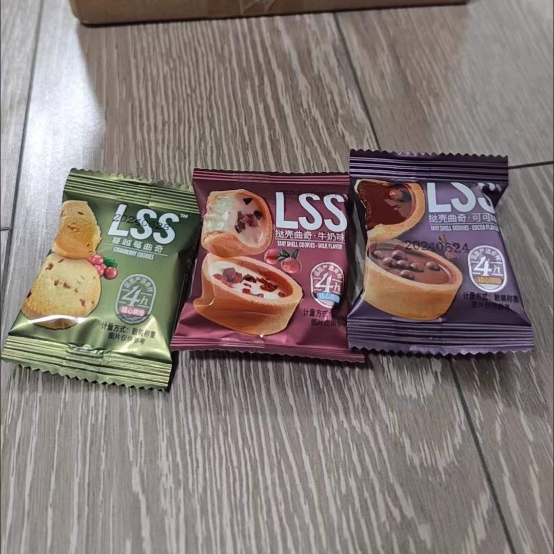 巧能曲奇饼干小包装巧克力休闲食品爆浆曲奇下午茶点心儿童零食