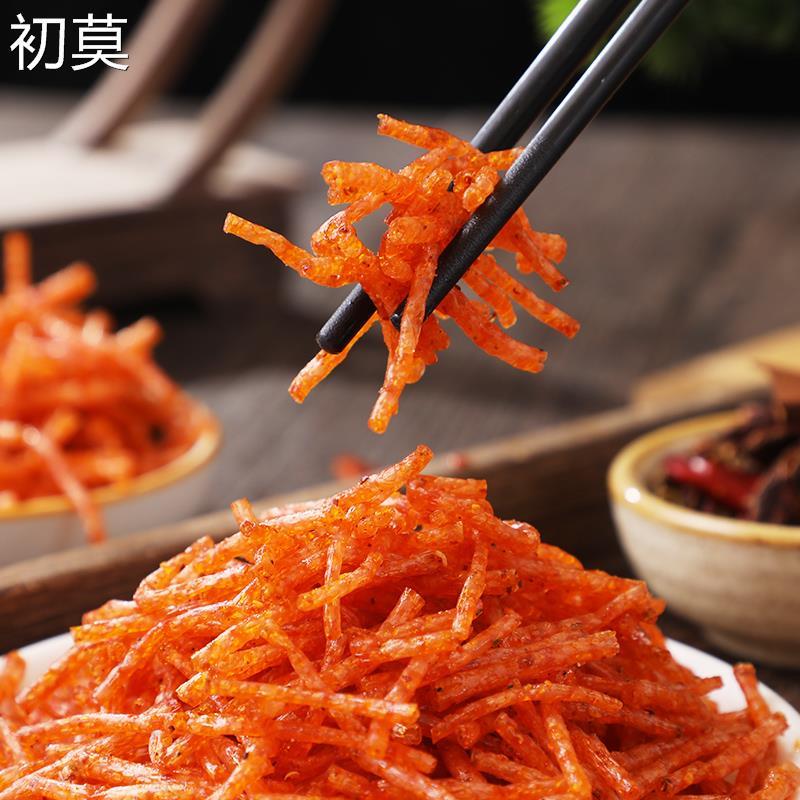 周小玲素酱肉丝辣条小时候儿时怀旧校园五毛钱麻辣小零食辣丝小吃