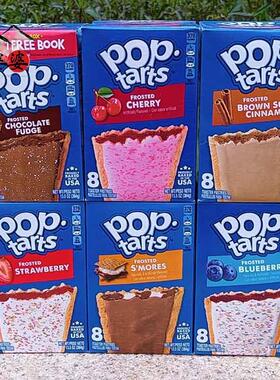 Pop tarts美国产家乐氏糖霜果塔饼 夹心吐司饼干零食糕点Poptarts