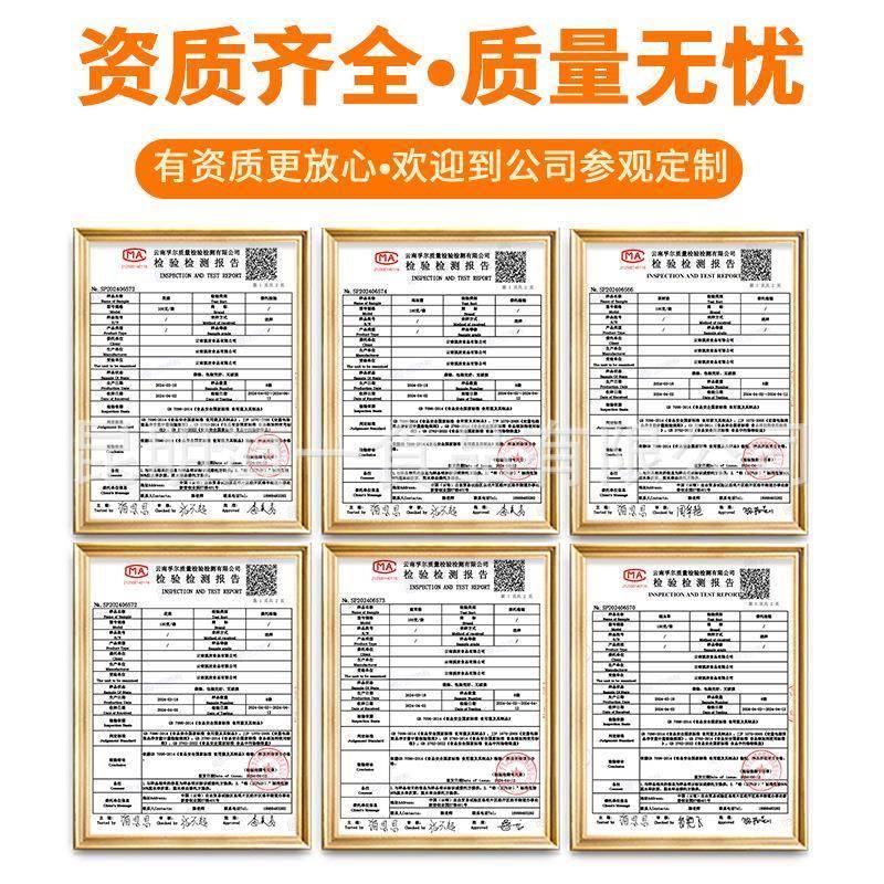 红菇菌汤包云南特产菌菇包厂家直销农副产品干货羊肚菌汤料包