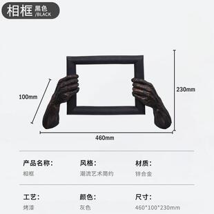 新品 现代北欧样板间书房电视柜双手框架摆件玄关桌面抽象饰品