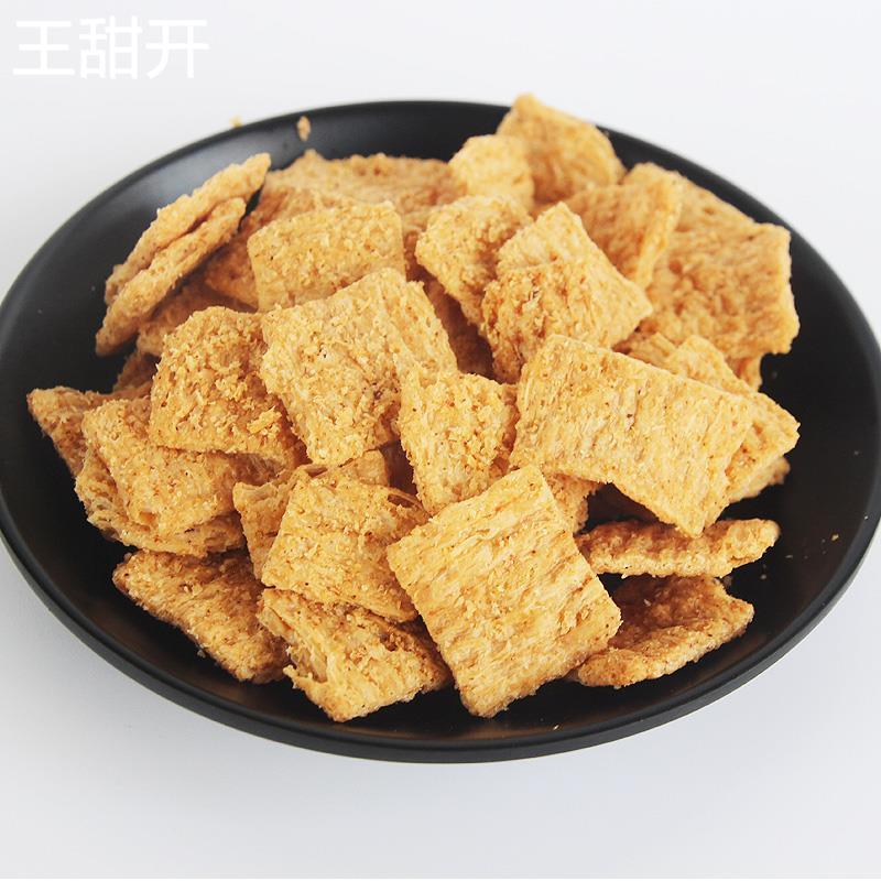 慎香蓝猫小米锅巴500g袋装 麻辣味8090怀旧零食膨化小吃休闲食品
