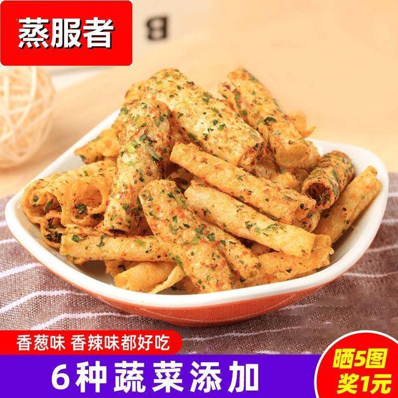 哆哆虎蔬菜卷国货休闲解馋小零食农科网红院脂低零食薯片锅巴整箱