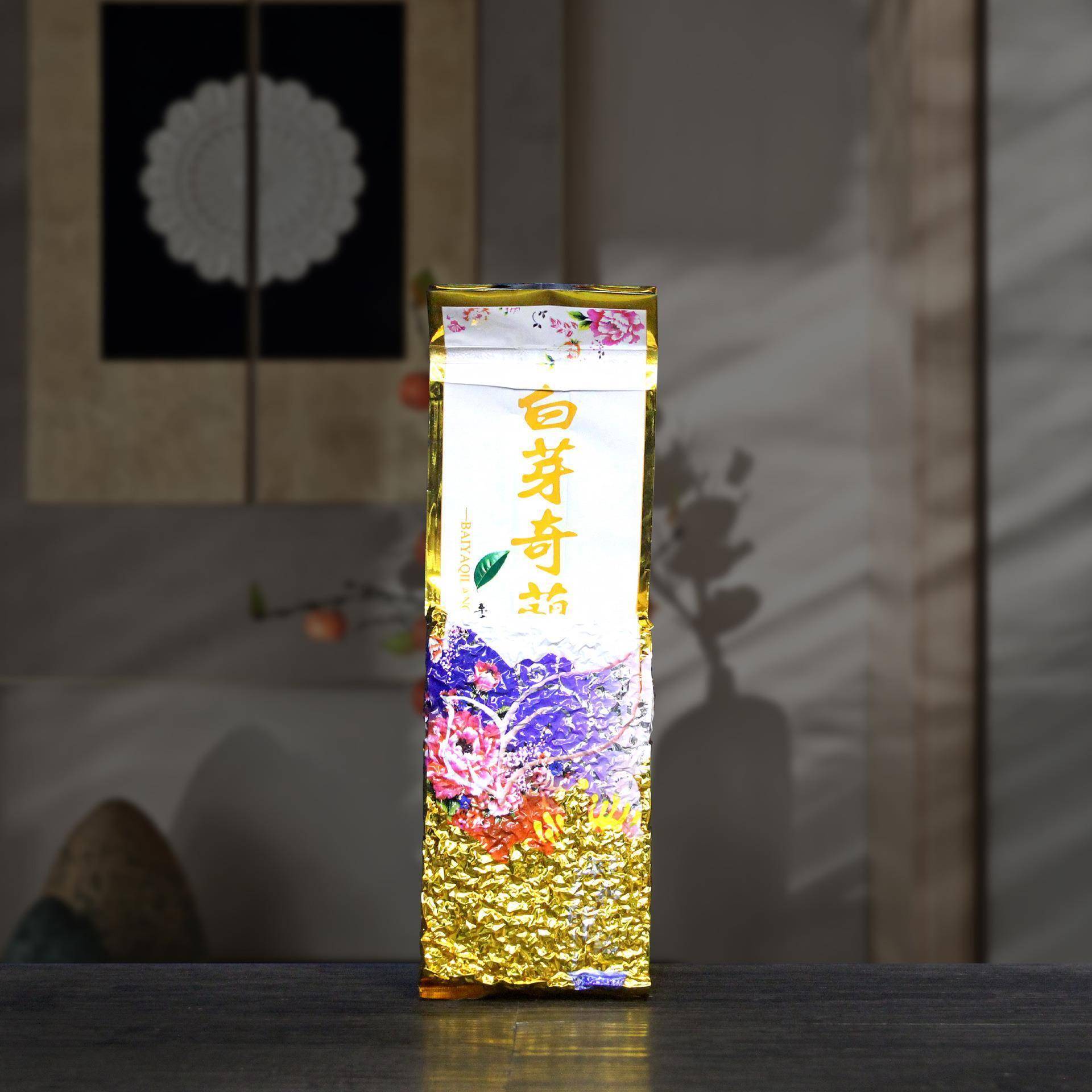 茶厂福建漳州白芽奇兰乌龙茶浓香轻火奇兰颗粒兰花香奇兰茶