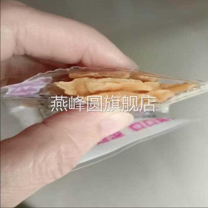 嘴香亲老式便宜豆腐干长汀卤水网红豆腐干即食零食休闲豆干千张