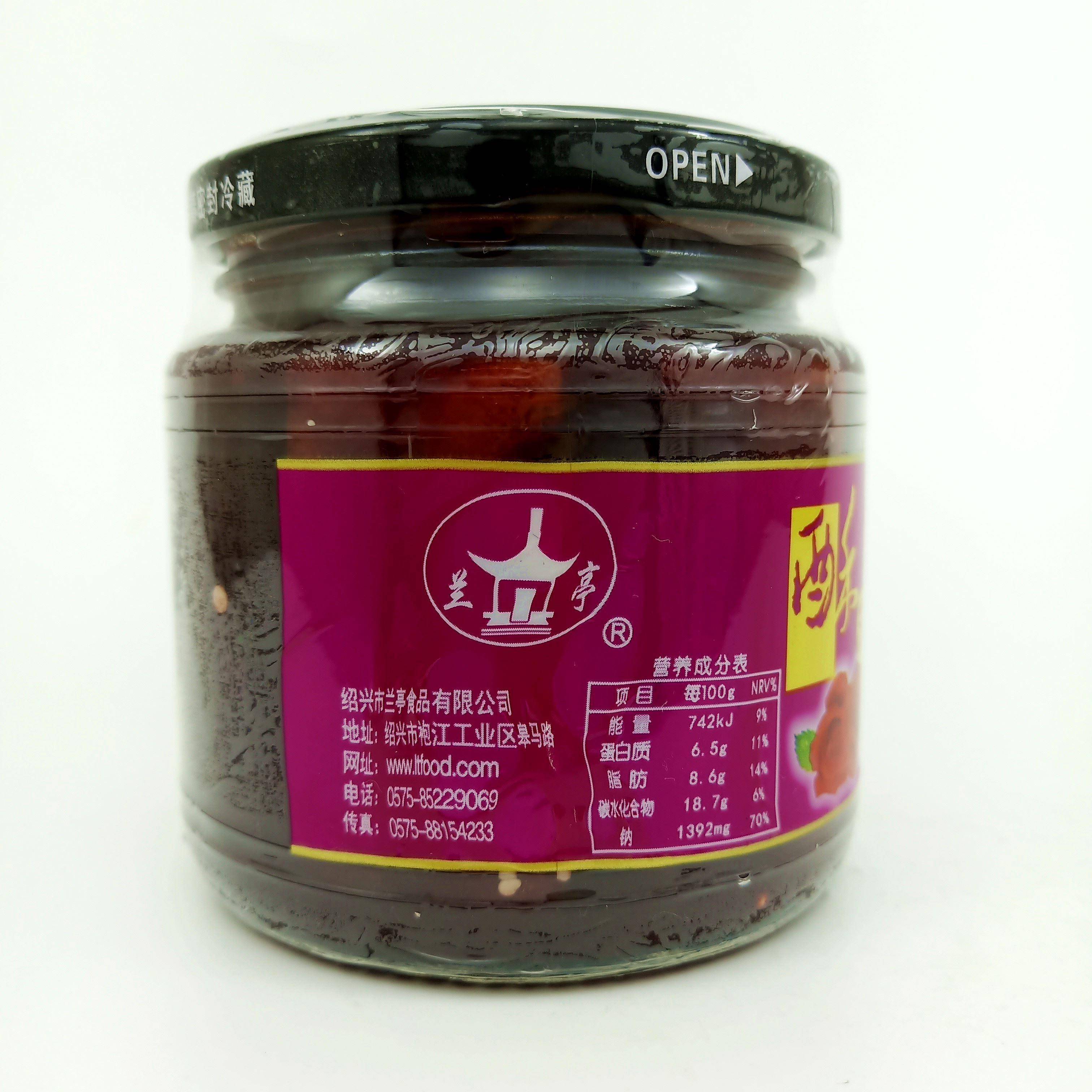 【拍4瓶包邮】酥又鲜兰亭玫瑰腐乳270克/瓶绍兴特产豆腐乳
