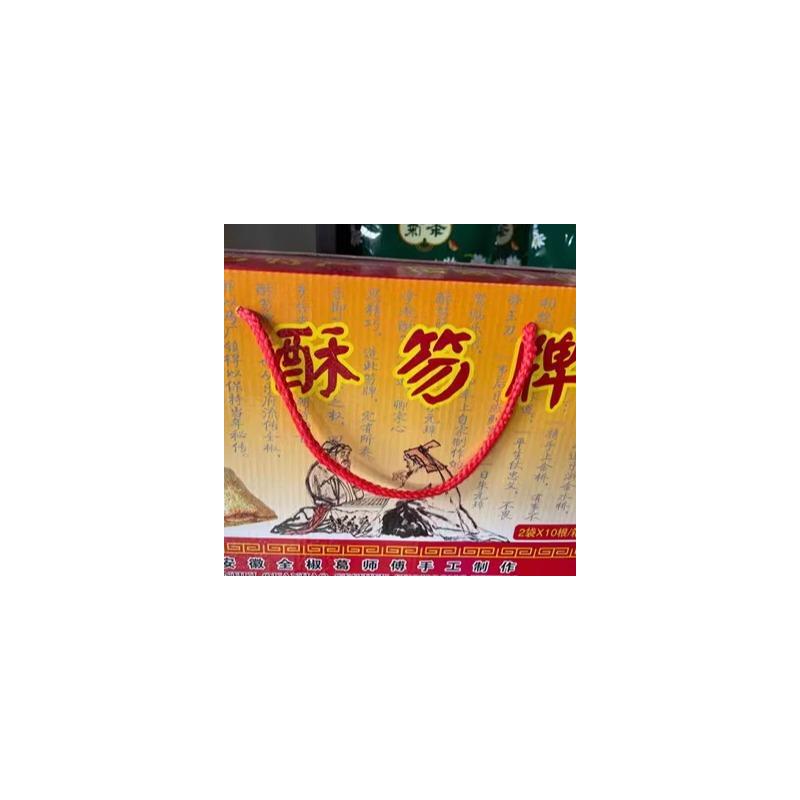 现做滁州全椒特产马厂酥笏