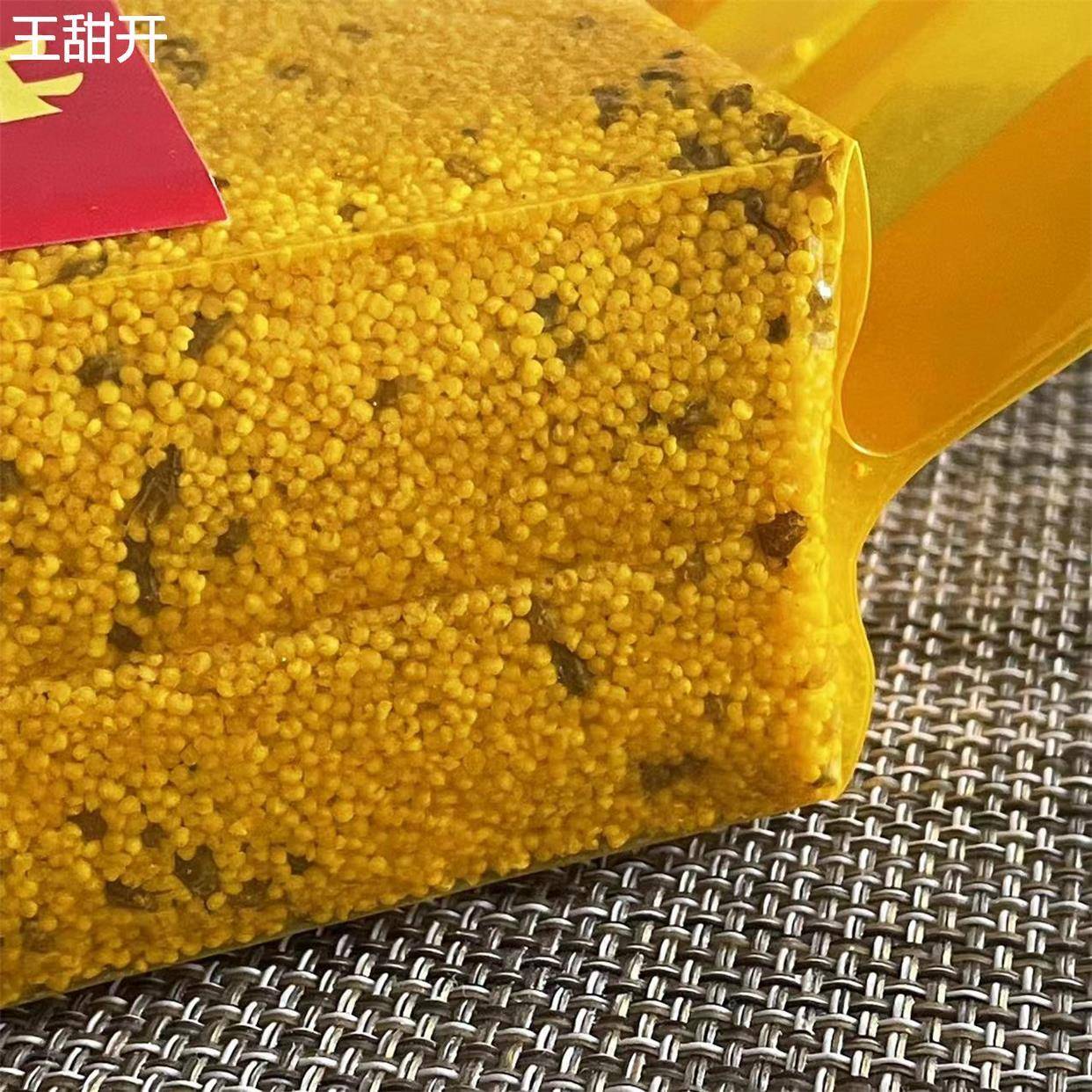 山东特产苦荞小米黄小米荞麦粥养生粥孕妇糯新米五谷杂粮真空2斤