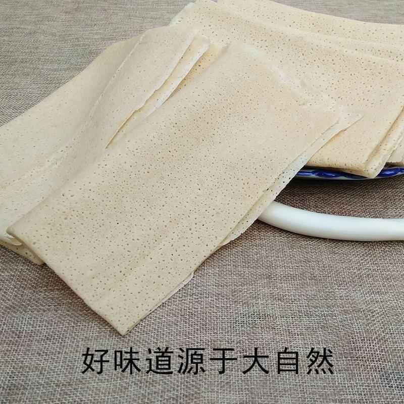 山东煎饼现做小麦机器枣庄滕州临沂白面煎饼手工大饼散装粗杂粮软