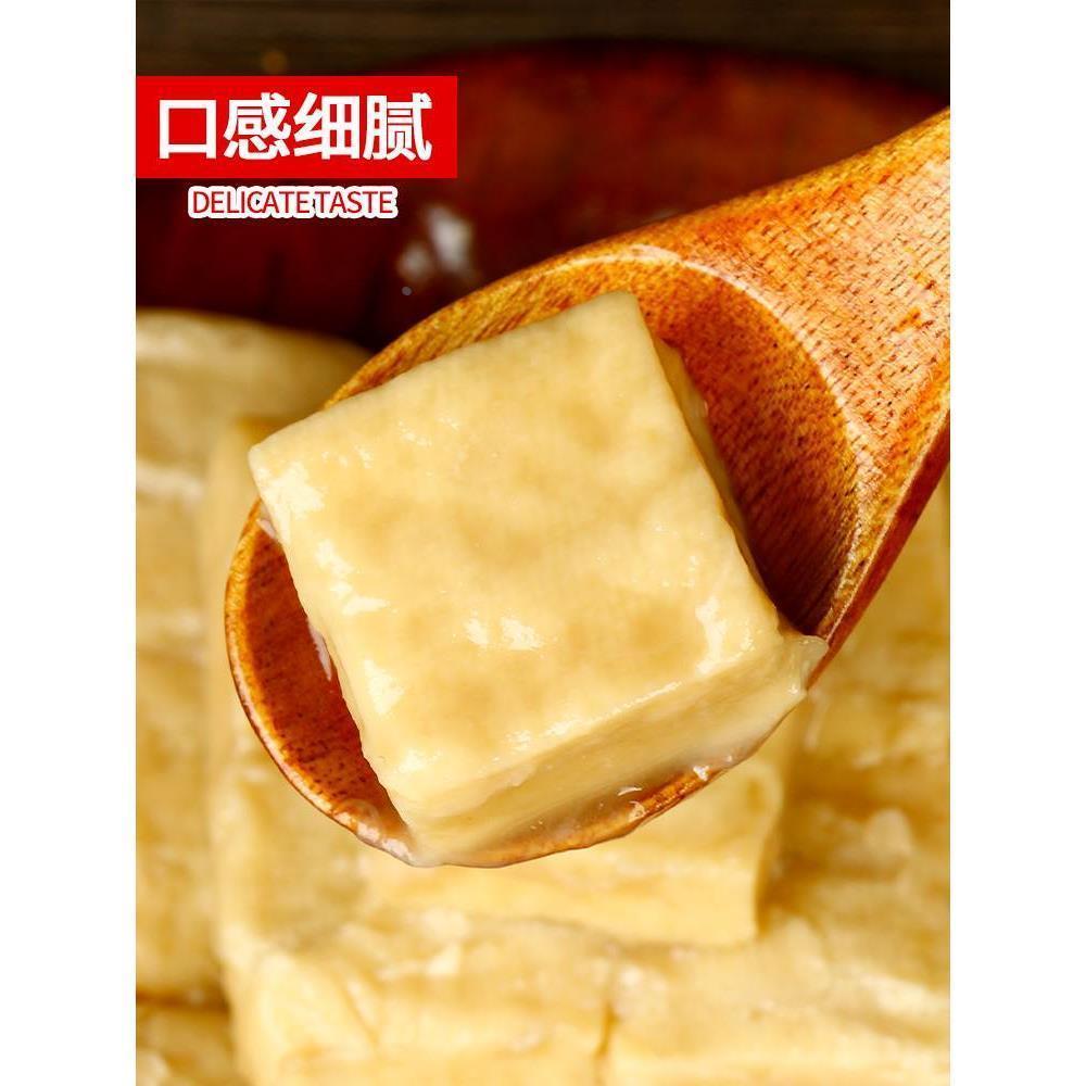广合白腐乳旗舰店广东开平特产芝麻油白方豆腐乳佐餐拌饭300g*2瓶
