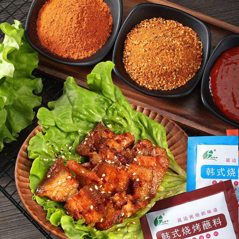 新品延边烧烤料韩式烤肉蘸料干料撒料腌料羊肉串烧烤调料商用