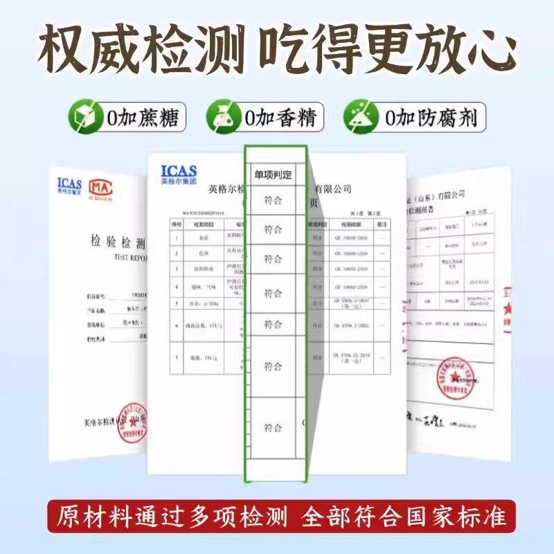 儿童新奥尔良腌制料腌料0无粉烤鸡翅烤翅添加调料不辣官方旗舰店