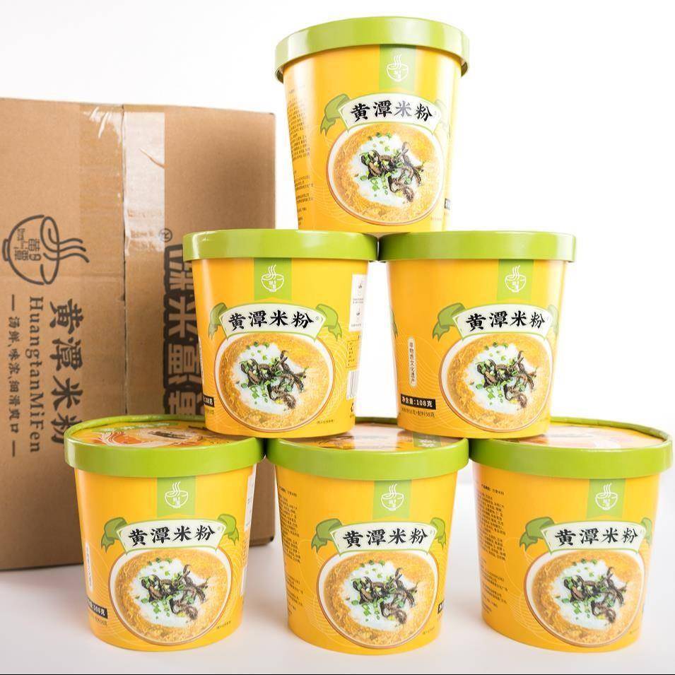 黄潭米粉速食桶装6桶手工制作土特产鸡蛋糊米粉鳝鱼臊子炒米包