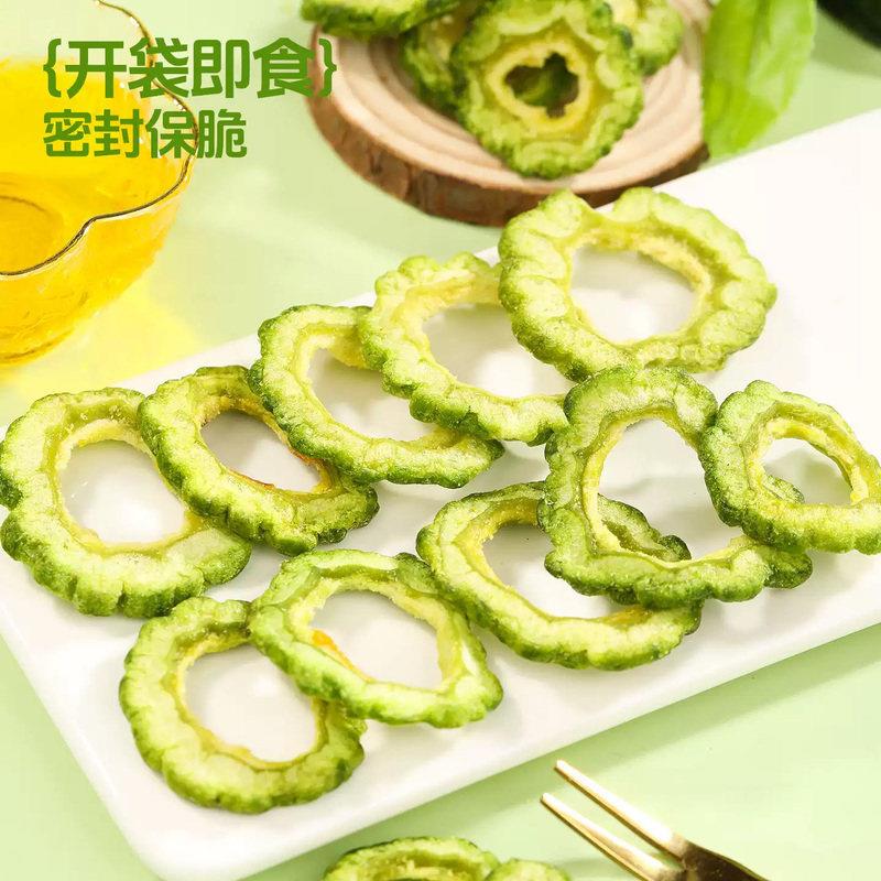 苦瓜脆片蔬菜干即食解馋充饥健康追剧办公室小吃蔬果脆片零食袋装
