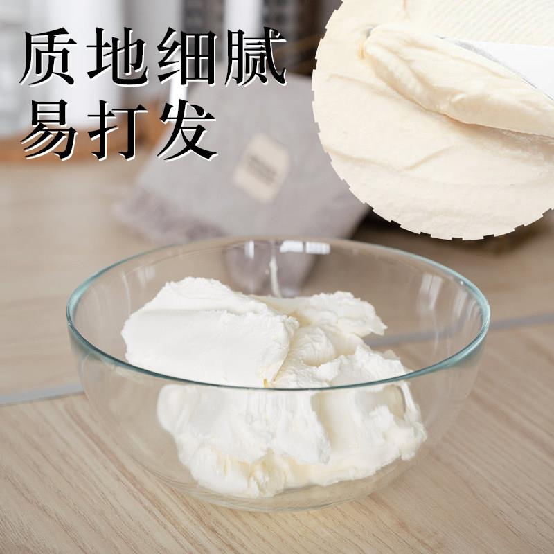 新品意大利辛尼琪马斯卡膨奶油奶酪芝士500g*6卡布尼提拉米苏