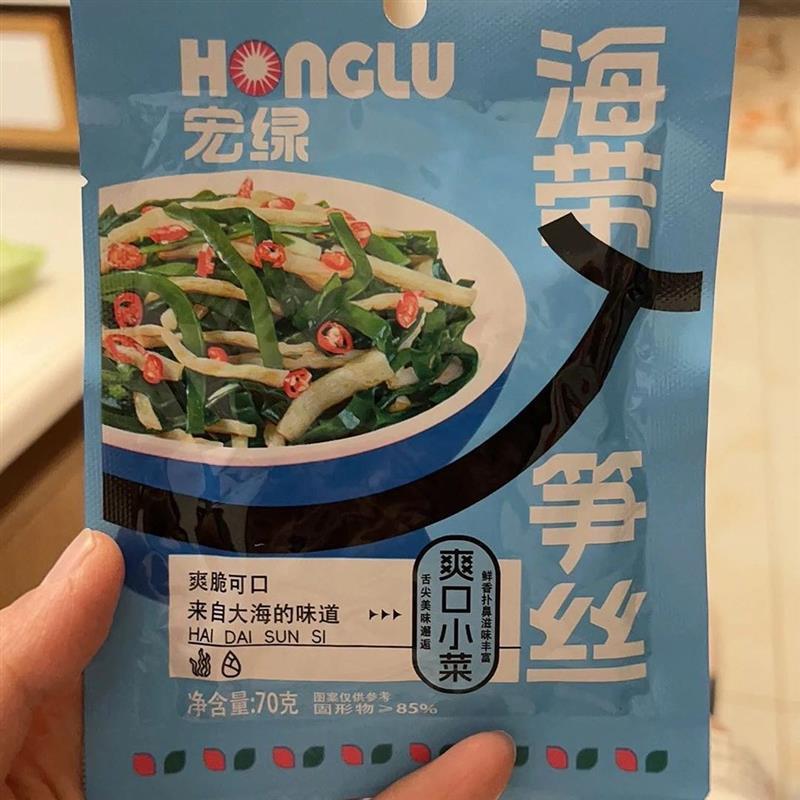 宏绿大芹山海带笋丝宏绿幼