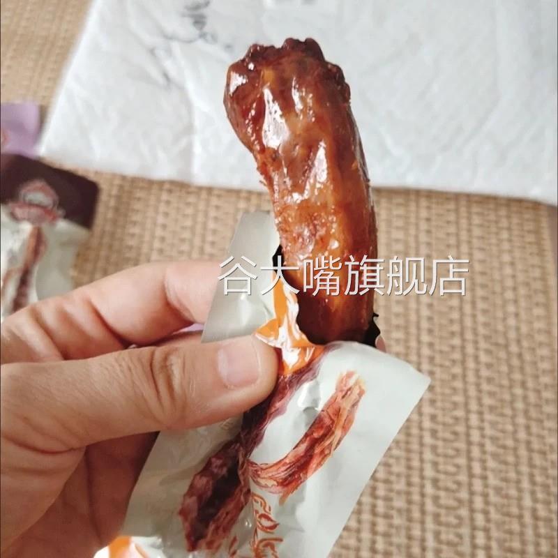 黑鸭味烤脖整根非风干鸭脖糖醋香辣鸡脖网红零食小吃好吃2根