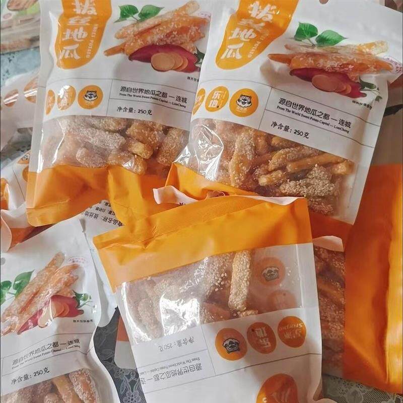 星派拔丝地瓜香酥红薯脆网红油炸番薯特产连城地瓜干休闲办公零食