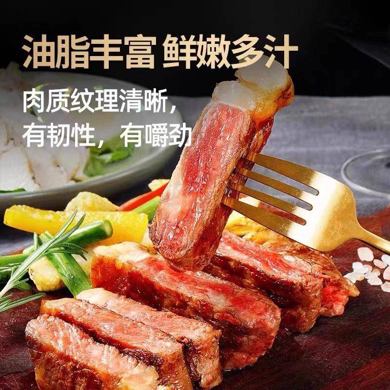 新品大希地牛排官方旗舰店食品整切大溪地谷饲西冷菲力儿童原切牛