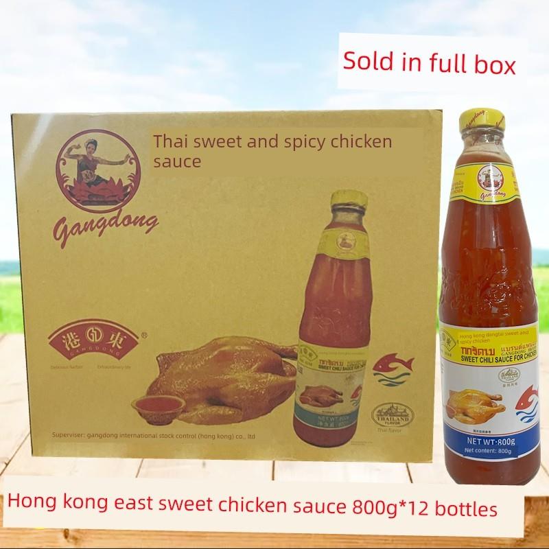 香港东泰式甜辣酱辣鸡酱手烧饼鸡块炸鸡酱800克*2瓶多省奥登