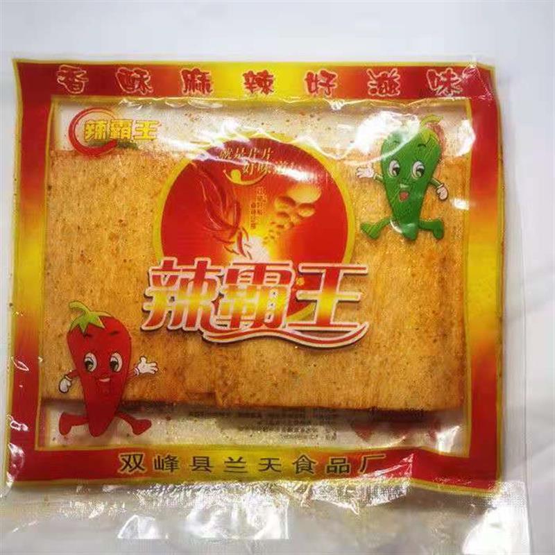 祁东辣霸王辣片麻辣110g香辣面筋零食 辣条特价包邮 童年回忆辣条