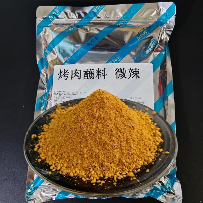烤猪腌料吊炉烤乳猪腌料烤乳猪调料卤香味烤猪专用香料脆皮猪调料