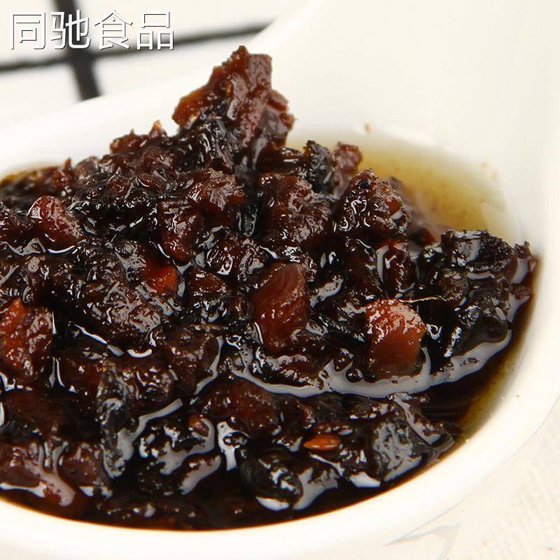 悦素生活 天木禾 纯素香菇酱 拌饭拌面酱 原味香辣双口味200g包邮