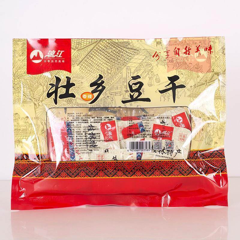 广西桂林特产208g漓江壮乡豆干手撕素牛排五香豆腐干香辣味