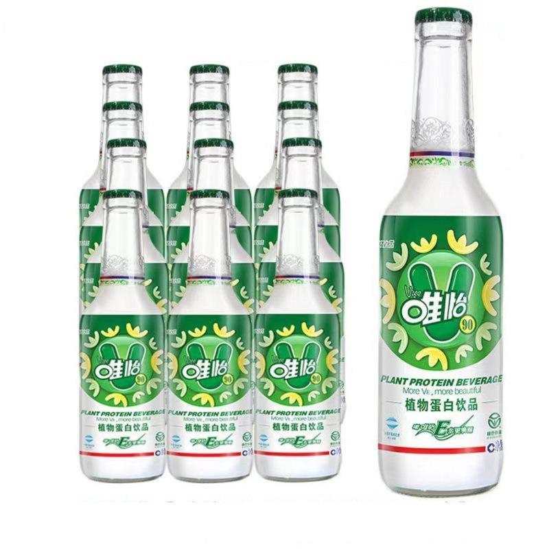 5月产 唯怡豆奶 唯怡90玻璃瓶245mlx20瓶 植物蛋白饮品火锅餐饮