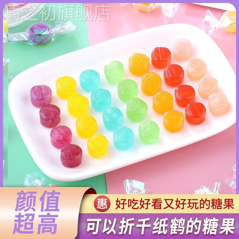 千纸鹤水果彩糖袋装许愿高颜值硬喜棒棒糖网红万圣节年货零食