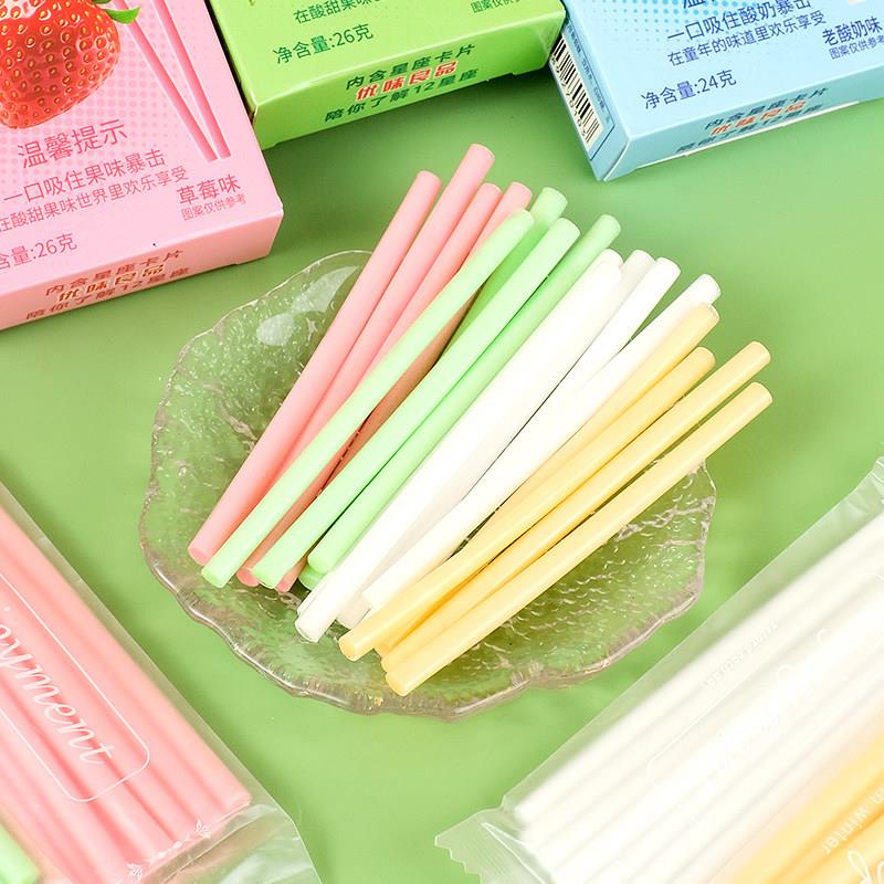 cc乐吸管糖吸吸乐糖果水果味8090后怀旧小时候小零食儿时童年回忆