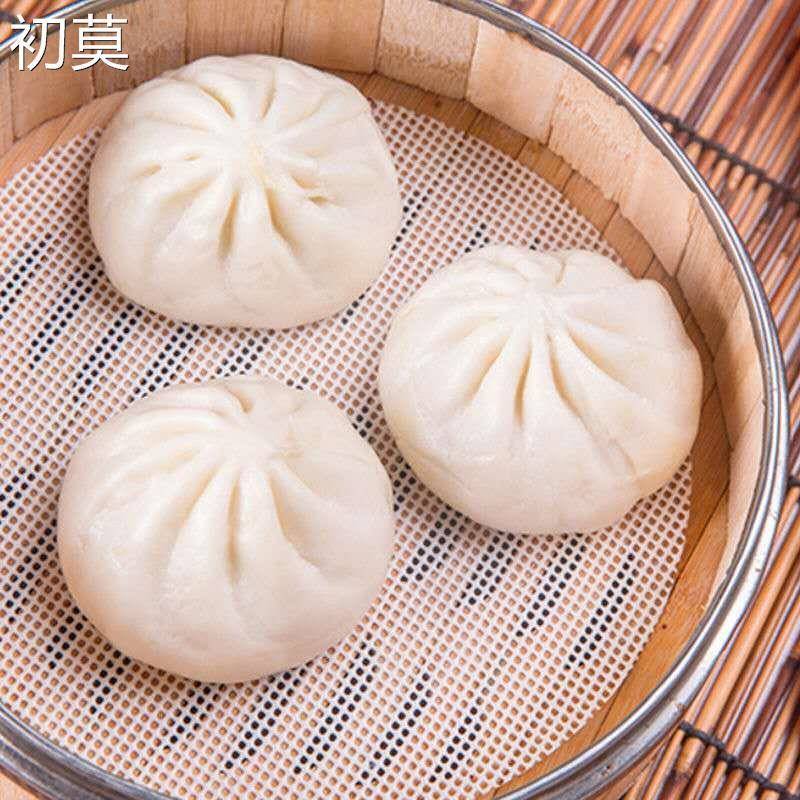 新面粉金沙河自发粉5斤馒头包子油条小麦粉披萨无需酵母中筋包邮