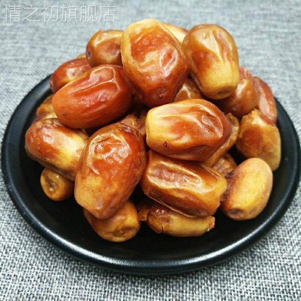 伊拉克黄金椰枣500g自然晾干 干沙漠蜜枣正宗大黑椰枣零食大颗