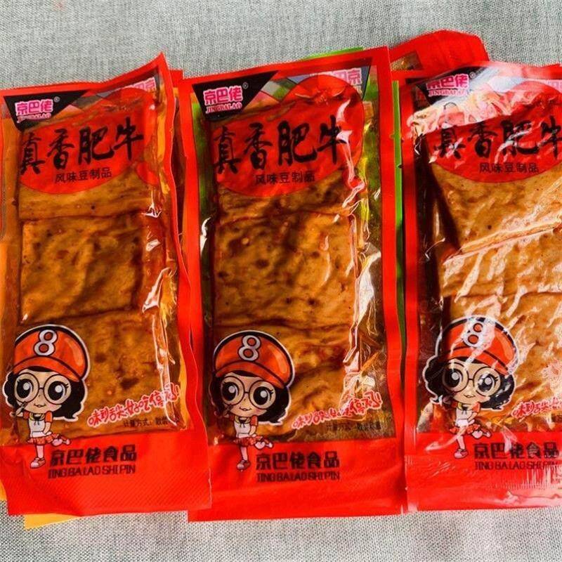 京巴佬爱上辣串豆干真香肥牛零食豆腐干下酒菜小吃麻辣零食辣条