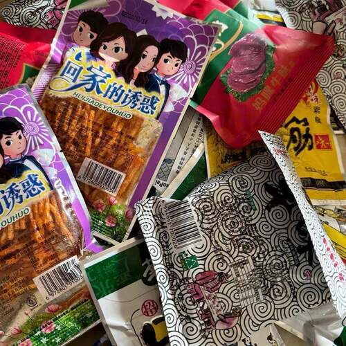 干烧牛筋辣条香铛铛回家的诱惑怀旧小时候童年8090小卖部牛筋零食