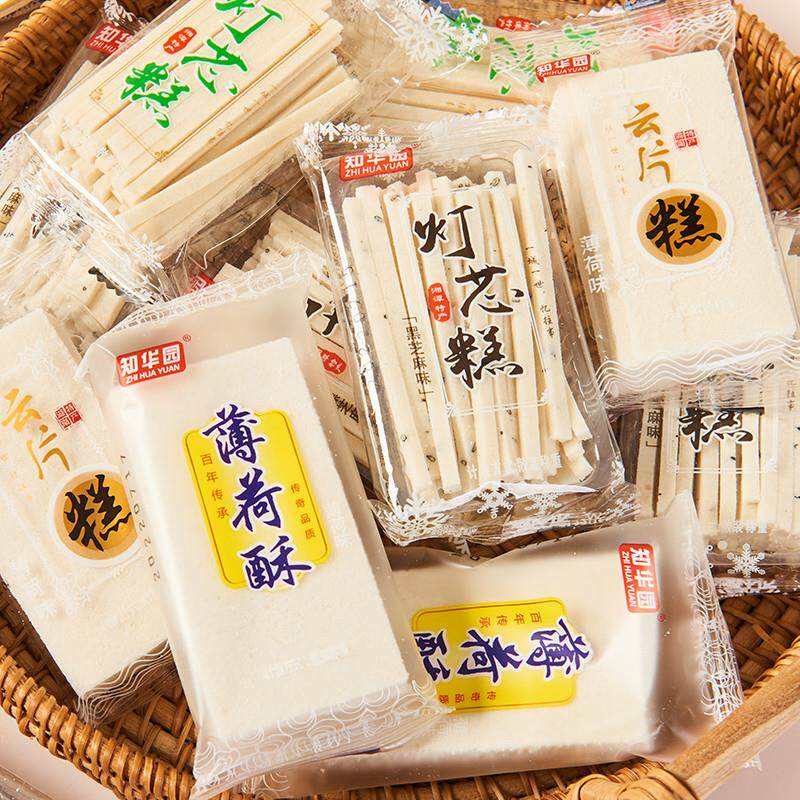 知华园灯芯糕云片糕手工清凉薄荷味糯米糕传统糕点湖南特产零食品