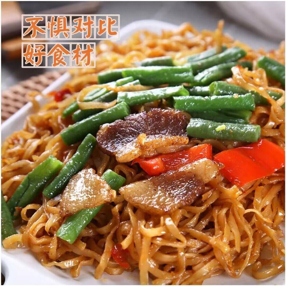 新品茗优良厨铁锅焖面猪肉豆角焖面24盒方便速食五花肉冷冻半成品