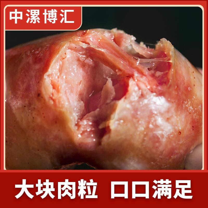 新品火山石烤肠肉多多脆皮爆汁肉肠火腿肠热狗肠大香肠膳食肠商超