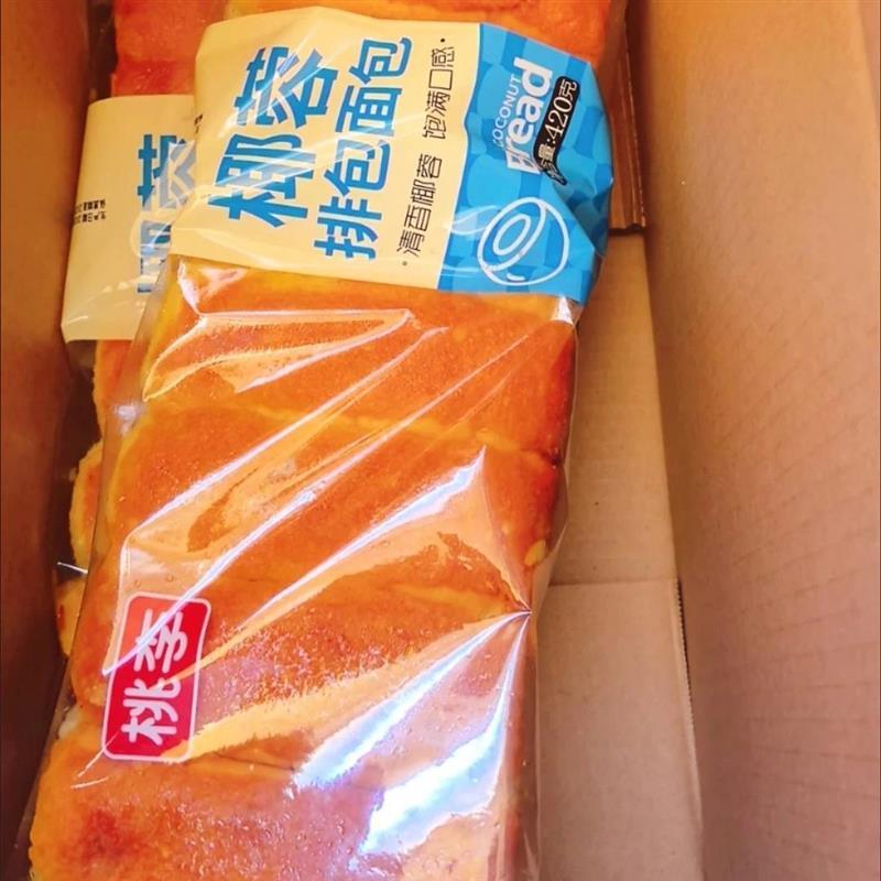桃李新品面包椰蓉排面包新鲜袋装软面包整箱学生宿舍零食便宜