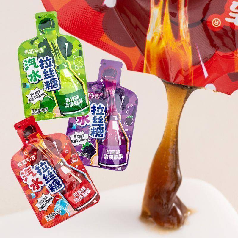 气泡拉丝糖网红汽水蜂蜜膏果冻咀嚼音软糖挤着吃拉丝蜂蜜挤挤糖