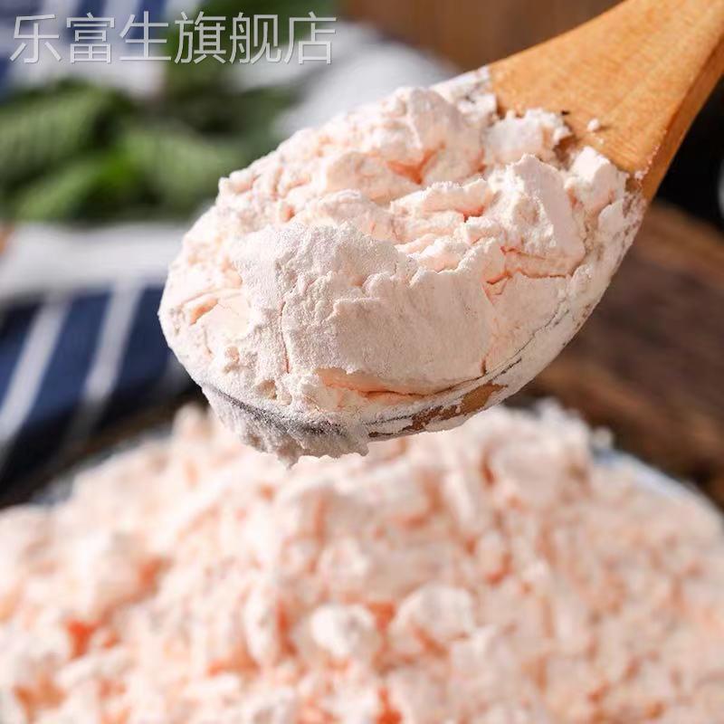 吉士粉狮牌商用大桶烘焙吉士粉家用油炸狮宝牌小包装吉士丁粉罐装