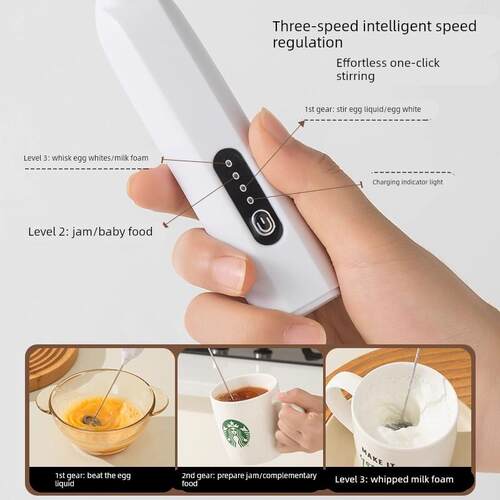咖啡打泡器咖啡电动打泡器家用手持打发器充电式充奶盖咖啡搅拌棒