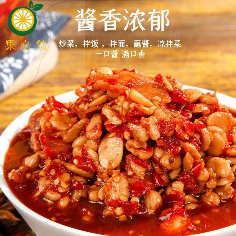 湖北荆州豆瓣酱500克*2瓶
